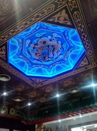 Restaurante Chino Alegria CB